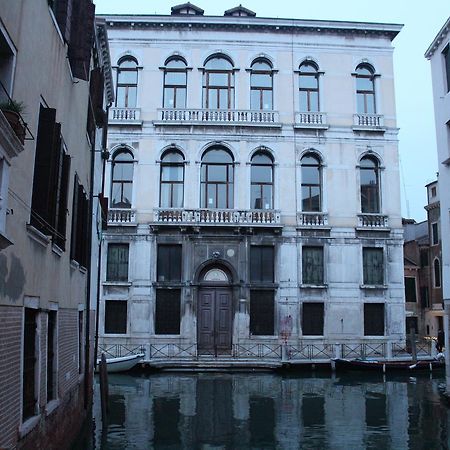 Ca' Venere Apartments Cannaregio Wenecja Zewnętrze zdjęcie